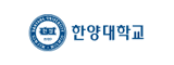 한양대학교
